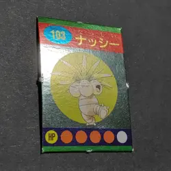 Exeggutor Pokemon Ginpika Mini Card No.103 Japanese Nintendo From Japan F/S - Image 2