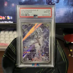 PSA 10 N's Reshiram AR 109/100 sv9 Battle Partners Pokemon Card Japanese - Image 1