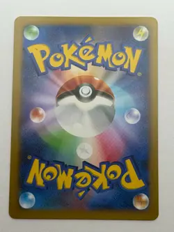 Pokemon Card Japanese Skarmory EX 062/060 Collection X Full Art 1st ED (P6574) - Image 2