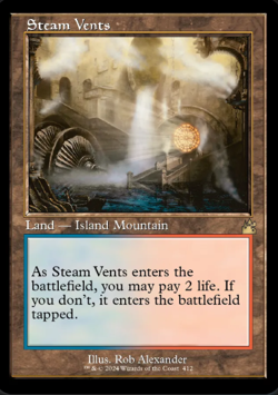 Steam Vents (retro frame) - Image 1