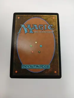 Chaos Emerald (Lotus Petal) Green 7031 Secret Lair Drop Sonic Bonus MTG NM FOIL - Image 2