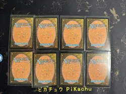 Secret Lair x Sonic: Friends & Foes Non Foil OPENED - Image 2