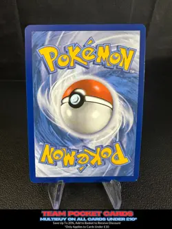 Larry's Skill 139/131, Prismatic Evolutions, Pokemon, NM - Image 2