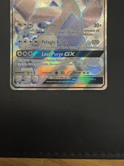 Pokemon Lugia GX Full Art Holo Card 207/214 Sm-Lost Thunder - Image 5