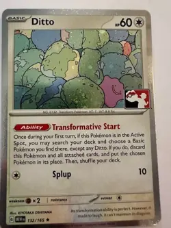 Ditto 132/165 Cosmos Holo Prize Pack Stamped Series 6 Pokemon 151 FREE SHIPPING - Image 1