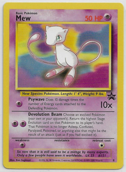 POKEMON TCG WOTC Black Star NM NON-holo Pokemon League PROMO #8 MEW - Image 1