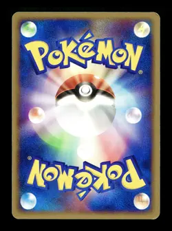 [LP] Metagross Holo Japanese Half Deck 005/019 Pokemon A - Image 2