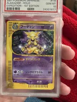 2001 Pokemon Japanese Expedition 1st Edition Alakazam #116 Holo PSA 10 - Image 5