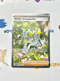 Wally’s Compassion - Mega Evolution (MEG) (186) (NM) Pokemon TCG - Image 1