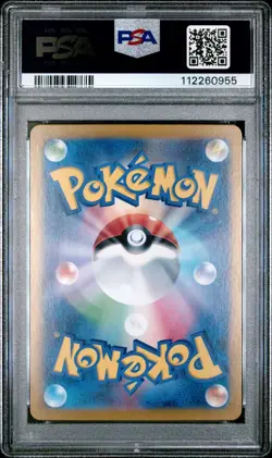 PSA 10 Pokemon SV7a Paradise Dragona #089/064 Alolan Exeggutor ex SAR Holo Japan - Image 2