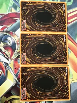 Forbidden Droplet (UR) RA01-EN064 25th Anniversary Rarity Collection 1st Edition - Image 2