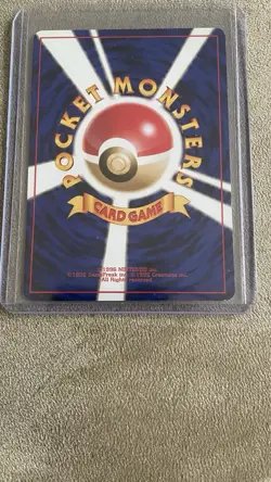 Vileplume 045 Southern Islands Promo - Holo Pokemon Card - Image 2