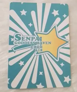 MIKU SSR SSR-10 Senpai Goddess Haven Series 6 Story Anime Collectible Card - Image 2