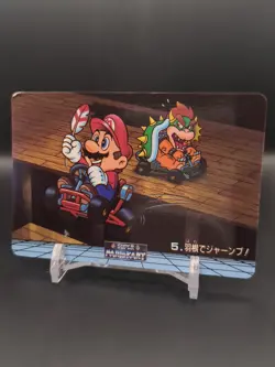 Mario Bowser #5 Mario Kart Card Carddass Nintendo BANPRESTO 1993 Japan TCG CCG - Image 1
