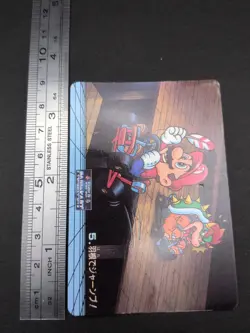 Mario Bowser #5 Mario Kart Card Carddass Nintendo BANPRESTO 1993 Japan TCG CCG - Image 4