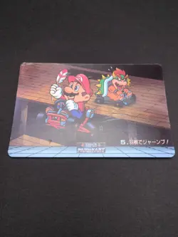Mario Bowser #5 Mario Kart Card Carddass Nintendo BANPRESTO 1993 Japan TCG CCG - Image 5