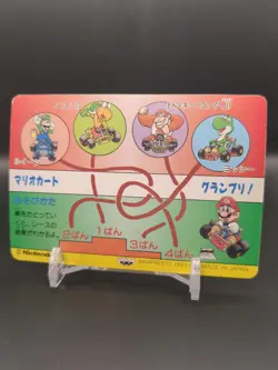 Mario Princess Peach #11 Mario Kart Card Carddass Nintendo BANPRESTO 1993 A2 - Image 2