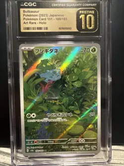 CGC 10 Pristine Bulbasaur 166/165 AR Art Rare Pokemon Card Japanese 151 (PSA 10) - Image 1