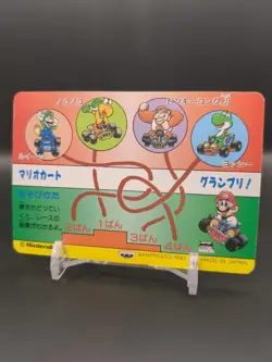 Mario Princess Peach #11 Mario Kart Card Carddass Nintendo BANPRESTO 1993 A1 - Image 2