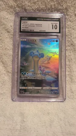CGC 10 Lapras 177/172 AR Art Rare VSTAR Universe s12a Japanese Pokemon Card - Image 1