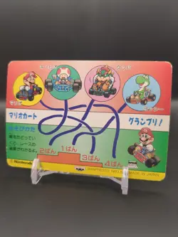 Mario Koopa Troopa Donkey Kong #10 Mario Kart Card Carddass Nintendo BANPRESTO - Image 2