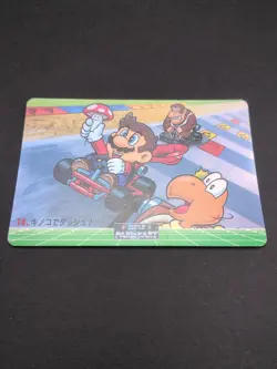 Mario Koopa Troopa Donkey Kong #10 Mario Kart Card Carddass Nintendo BANPRESTO - Image 5