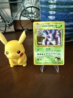 Japanese Holo Giovanni's Nidoking Gym 2 1999 No. 034 Pokemon Card - Image 1