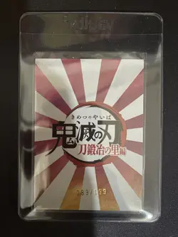 Demon Slayer Holo Foil Trading Card SGP - Sanemi Shinazugawa Serial 089/199 - Image 2