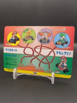 Mario Toad #6 Mario Kart Card Carddass Nintendo BANPRESTO 1993 Japan TCG CCG - Image 2