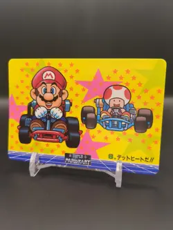Mario Toad #6 Mario Kart Card Carddass Nintendo BANPRESTO 1993 Japan TCG CCG - Image 3