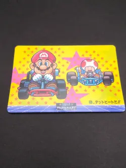 Mario Toad #6 Mario Kart Card Carddass Nintendo BANPRESTO 1993 Japan TCG CCG - Image 5