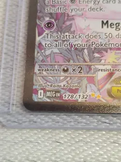 Mega Gardevoir EX 178/132 Mega Evolution Special Illustration Rare Pokemon Card - Image 5