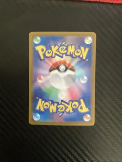 Team Rocket's Mewtwo ex SAR 125/098 Team Rocket sv10 Pokemon Card Japanese NM - Image 2