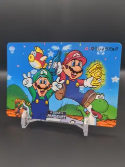 Mario Yoshi Luigi Bowser #4 Mario Kart Card Carddass Nintendo BANPRESTO 1993 - Image 1