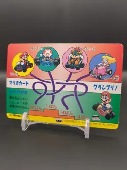 Mario Yoshi Luigi Bowser #4 Mario Kart Card Carddass Nintendo BANPRESTO 1993 - Image 2