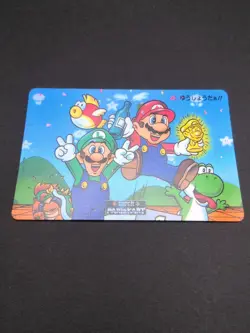 Mario Yoshi Luigi Bowser #4 Mario Kart Card Carddass Nintendo BANPRESTO 1993 - Image 5