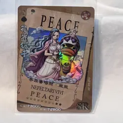 NEFELTARI VIVI PEACE SR OP-02-055 One Piece Anime TCG CCG Anime Card Holo Card - Image 1