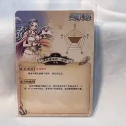 NEFELTARI VIVI PEACE SR OP-02-055 One Piece Anime TCG CCG Anime Card Holo Card - Image 2