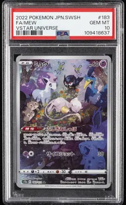 2022 POKEMON JPN SWORD & SHIELD VSTAR UNIVERSE #183 FULL ART/MEW PSA 10 - Image 1