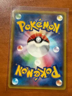 Warm Pikachu 097/XY-P Promo UNIQLO 2014 Japan Pokemon MP - Image 2