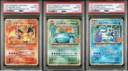 PSA10 Charizard Blastoise Venusaur 25th Anniversary Promo Set Pokemon Card - Image 1