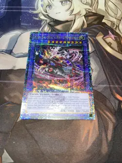 Yugioh Fiendsmith’s Rextremende - SUDA-EN037 - Quarter Century Secret Rare - Image 1