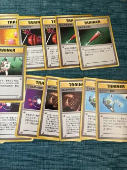 21 Japanese Pokemon Trainer Cards - 1996-1998 Base & Gym Series - Vintage - Image 3