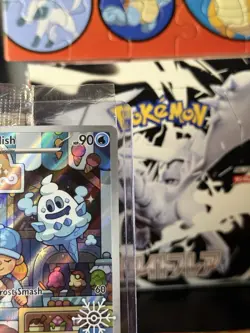 Vanillish 190/182 Pokemon Holiday Calendar 2025 Festive Stamp Promo Card SEALED - Image 3