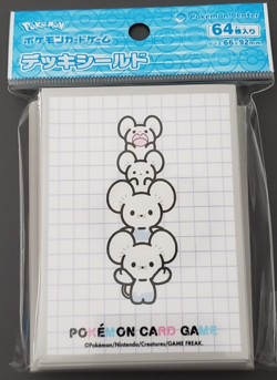 Maushold - Pokemon Center Japan 64 Card Sleeves - US RTS - Image 1