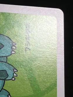 Bulbasaur Pokemon Center 2019 Old Maid Red Back Pokemon Card Japanese Nintendo - Image 4
