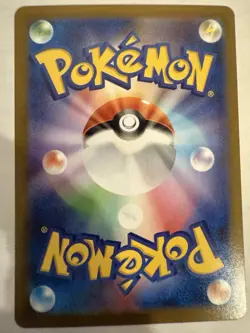 Dwebble AR 135/086 NM SV11B Black Bolt Pokemon Card Game Japanese - Image 2