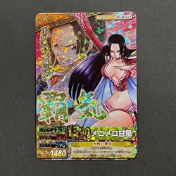 M567 Boa Hancock CP Holo HAKI Japanese One Piece Berry Match Carddass Card - Image 1