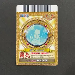 M567 Boa Hancock CP Holo HAKI Japanese One Piece Berry Match Carddass Card - Image 2