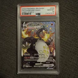 2021 Pokemon SWSH FA/Charizard VMAX Shining Fates PSA 10 - Image 1